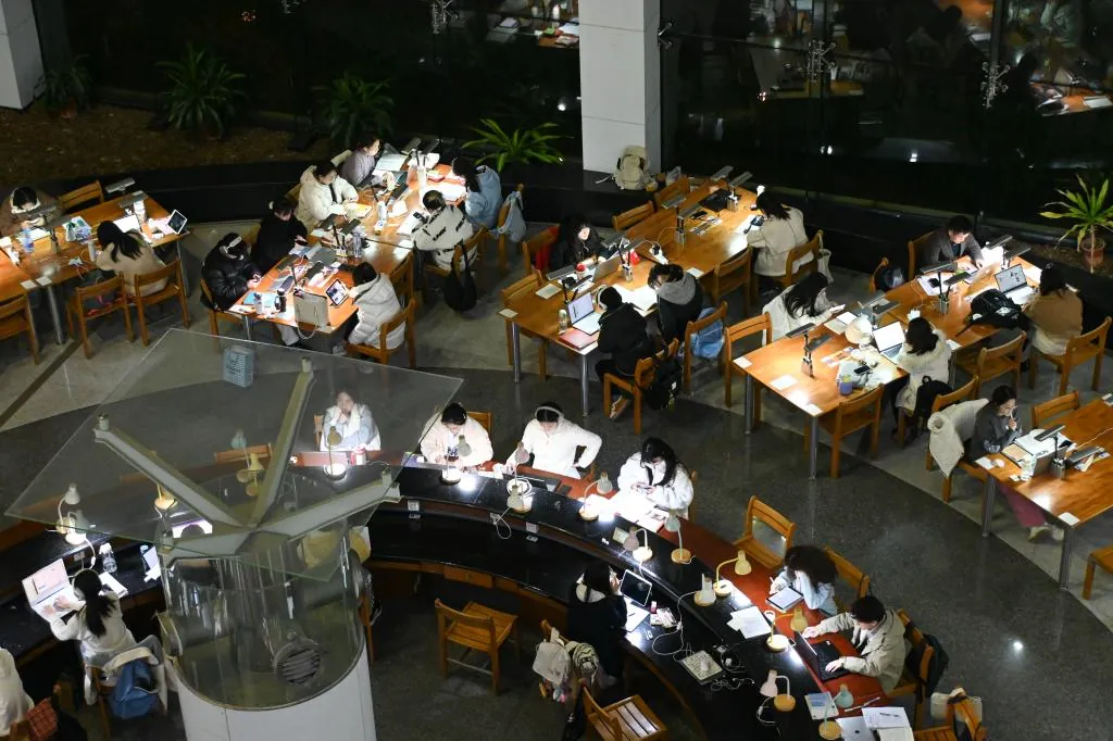 Guangdong University of Foreign Studies library reading room
