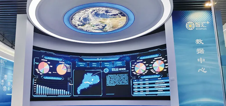 Engineering and manufacturing laboratory at Guangdong University of Technology