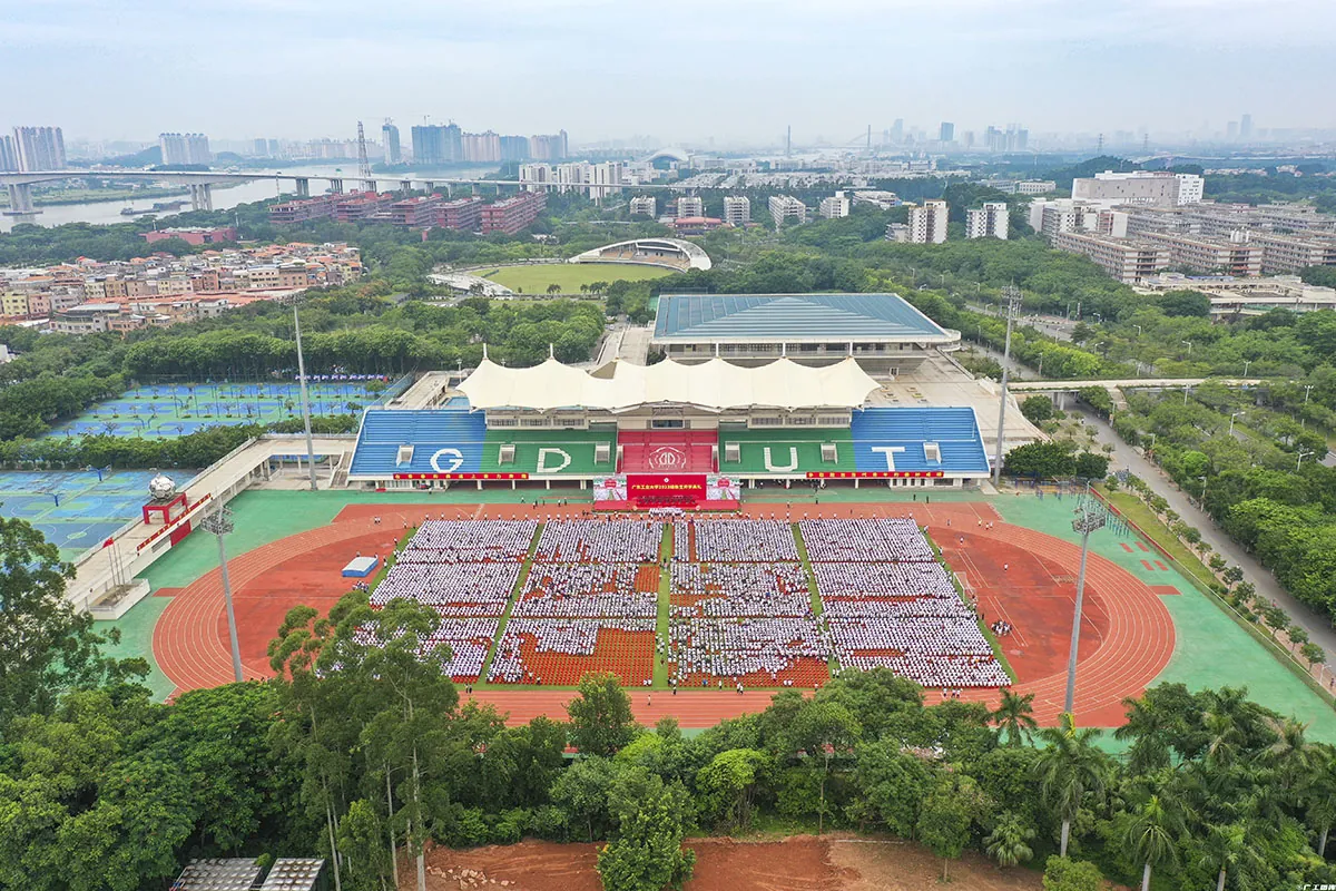Sports field and running track at Guangdong University of Technology