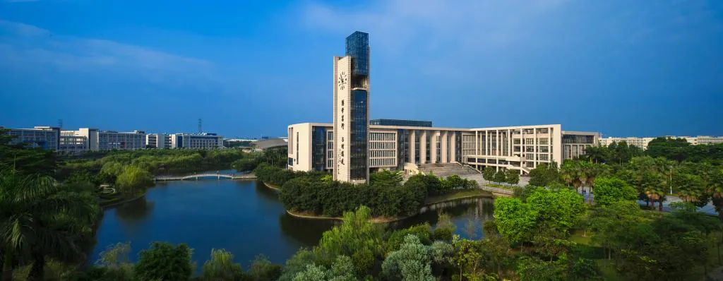 Guangzhou University campus