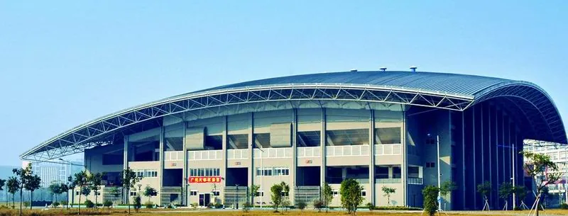 Sports facilities at Guangzhou University