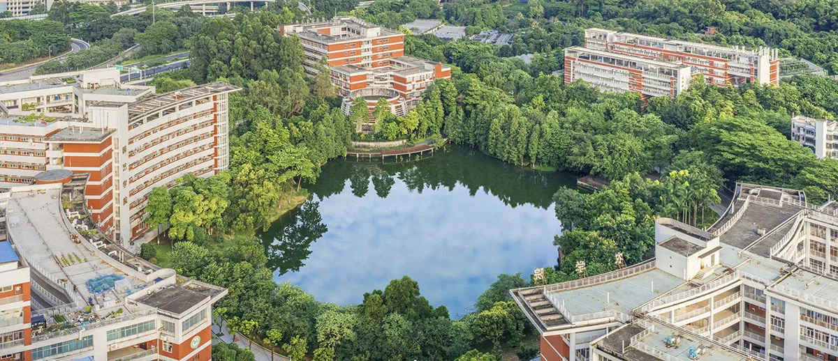 South China Agricultural University campus grounds and academic buildings
