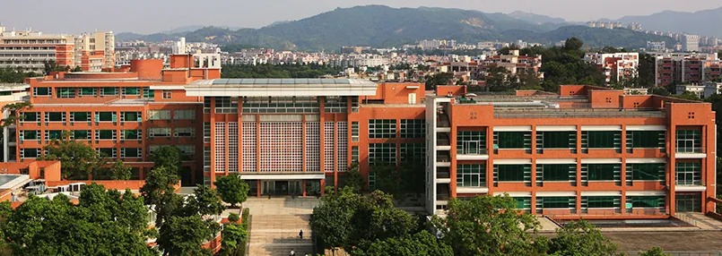 South China Agricultural University library reading room