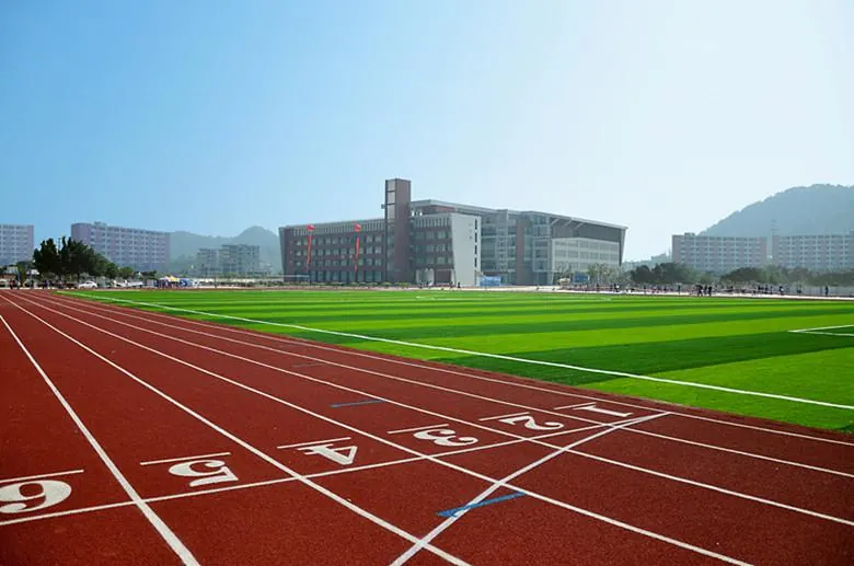Sports facilities at South China Agricultural University