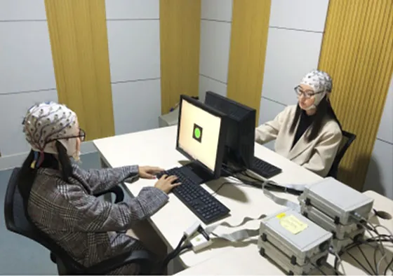 Physics research laboratory at South China Normal University