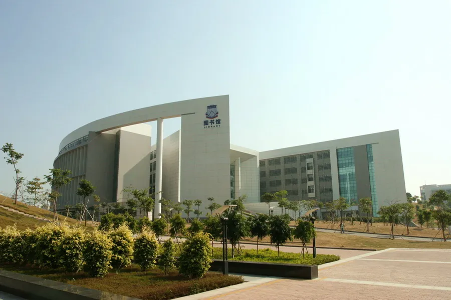 South China Normal University library reading room