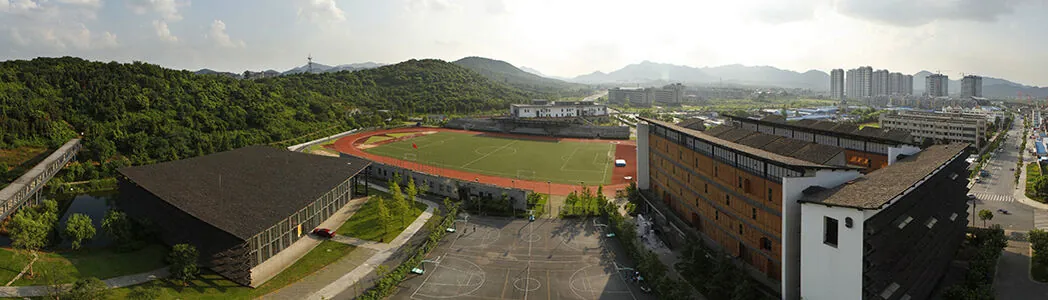 Sports and recreation facilities at China Academy of Art