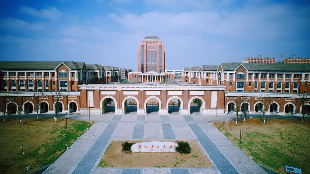 Zhejiang Sci-Tech University campus