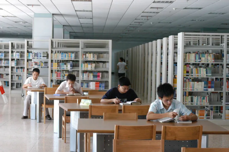 Library at Zhejiang University of Commerce and Industry