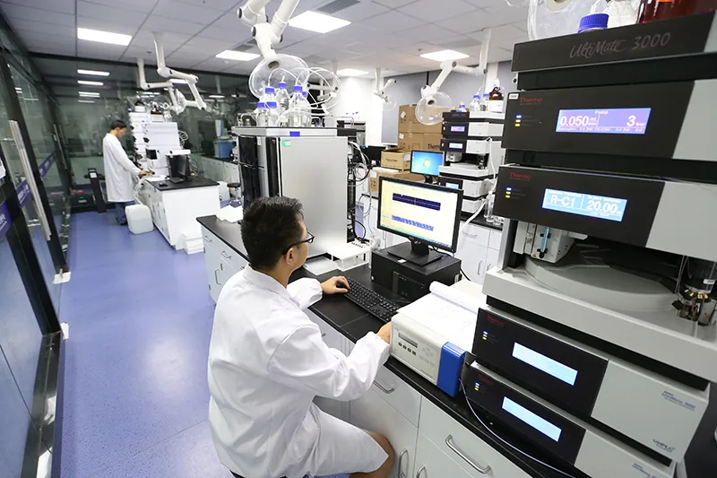 Pharmaceutical research laboratory at China Pharmaceutical University