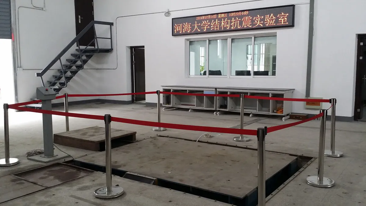 Water engineering laboratory at Hohai University