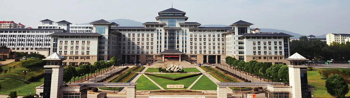 Nanjing Agricultural University campus