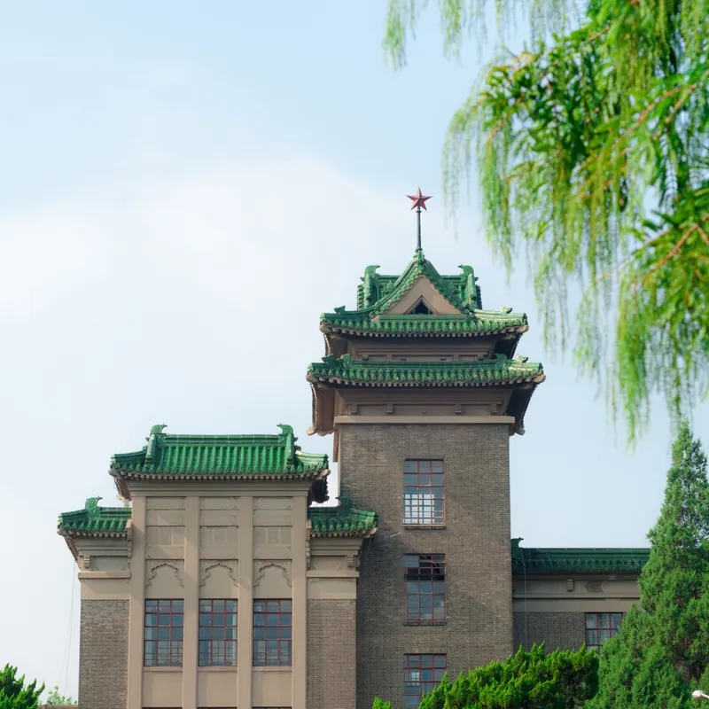 Nanjing Agricultural University campus grounds