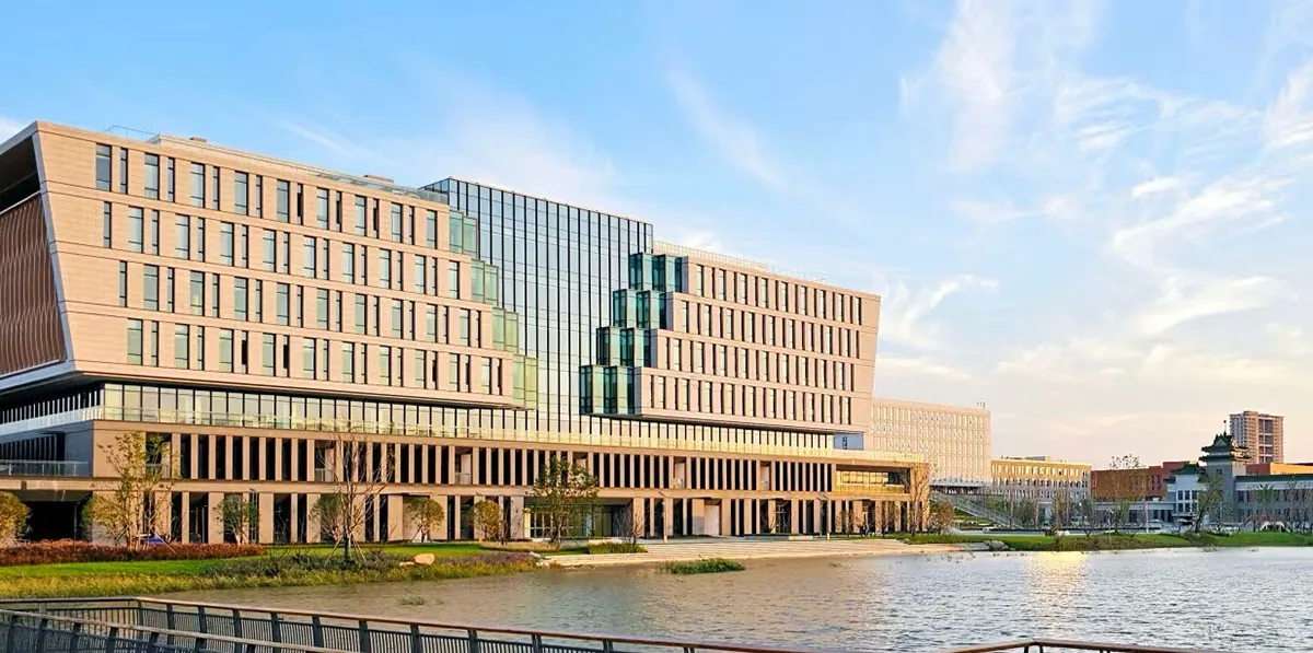Nanjing Agricultural University library