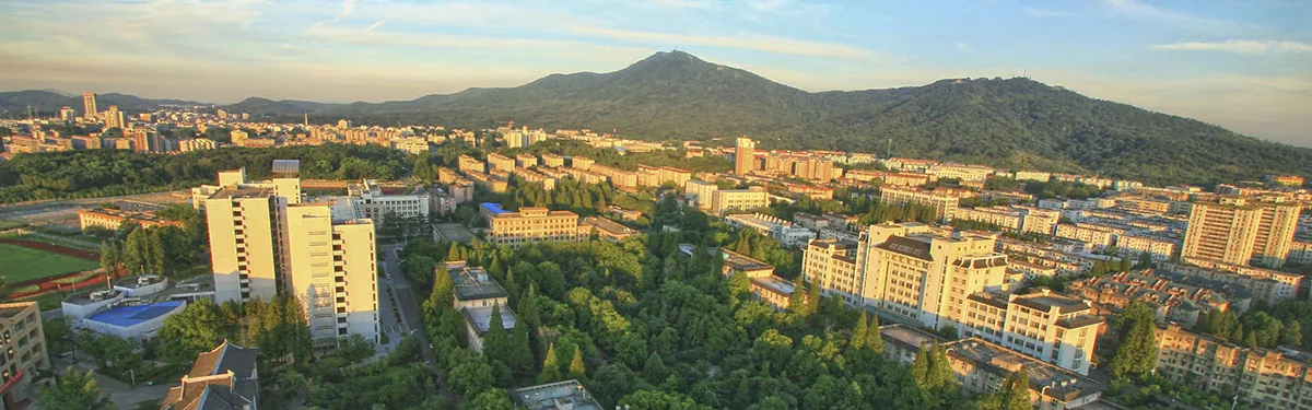 Nanjing Forestry University campus grounds