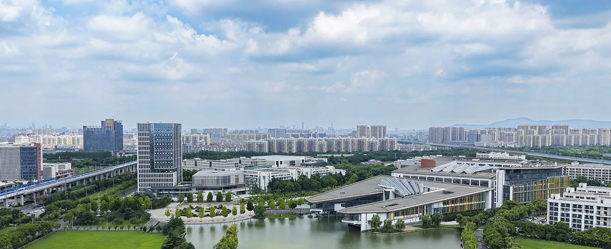 Nanjing Medical University campus