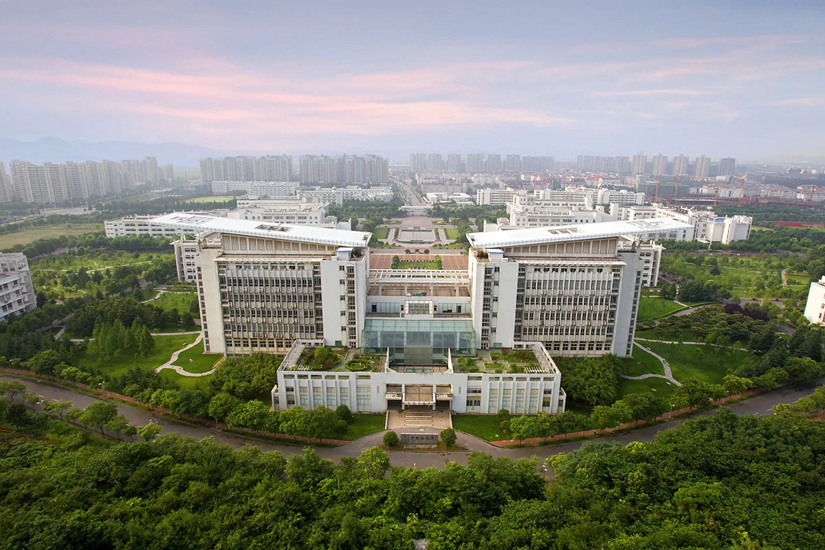 Nanjing Normal University campus