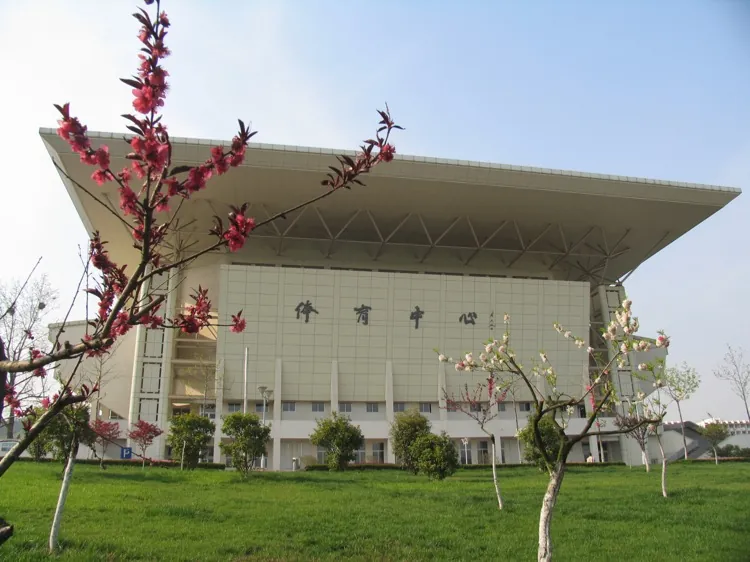 Sports facilities at Nanjing Normal University