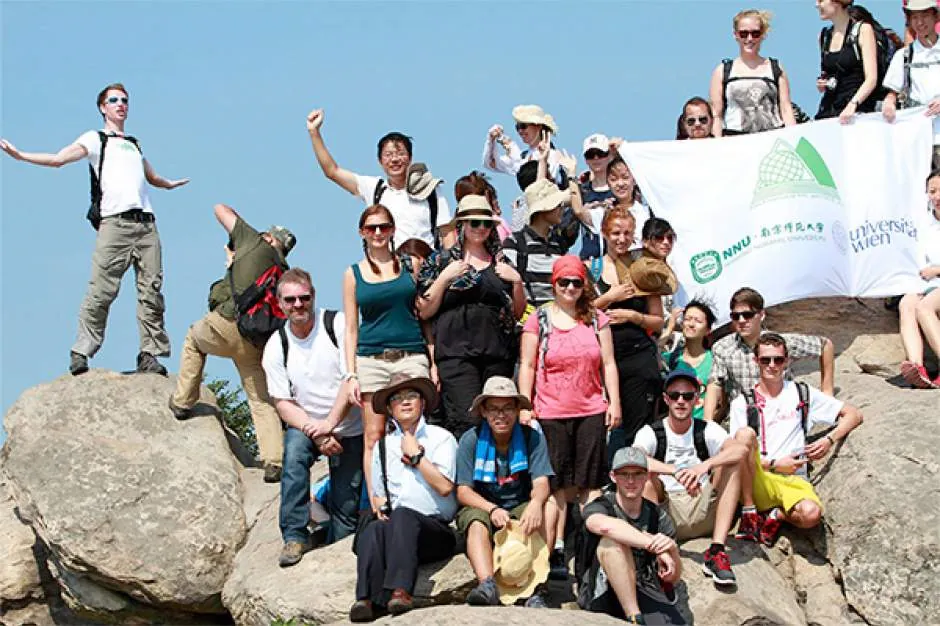 Students enjoying campus life at Nanjing Normal University