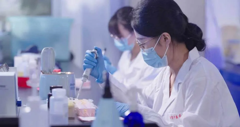 Chinese medicine laboratory at Nanjing University of Chinese Medicine