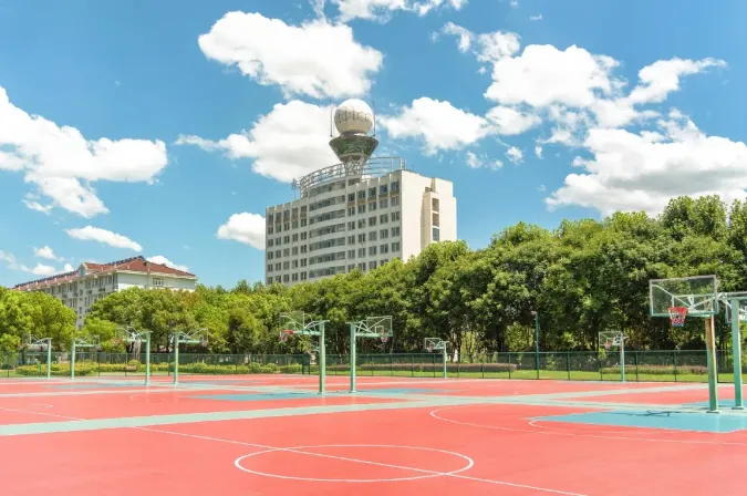 NUIST sports facilities