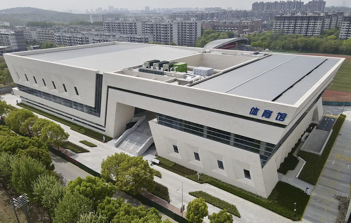 NUPT sports facilities