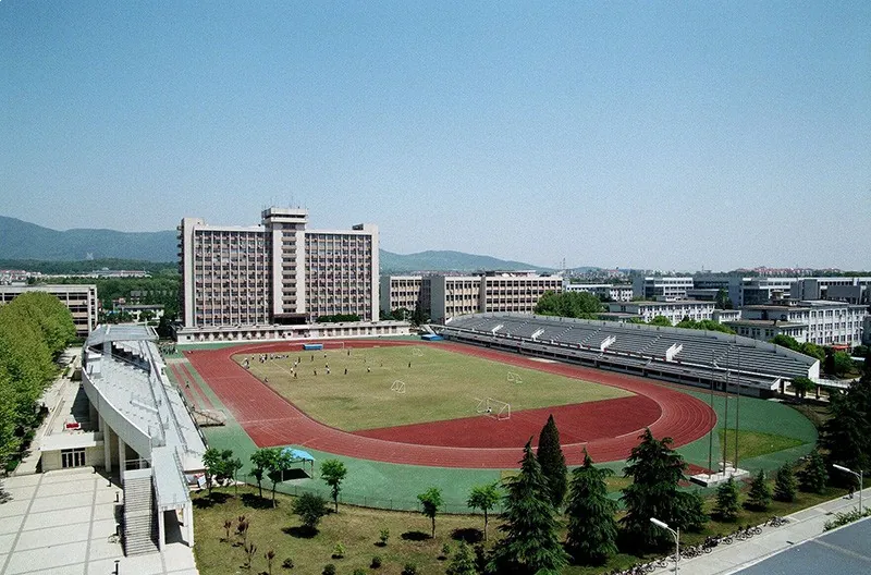 Sports facilities at Nanjing University of Science and Technology