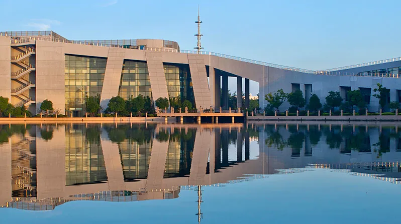 Shanghai International Studies University campus grounds and academic buildings
