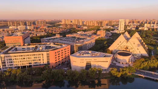 Shanghai University of Engineering Science campus