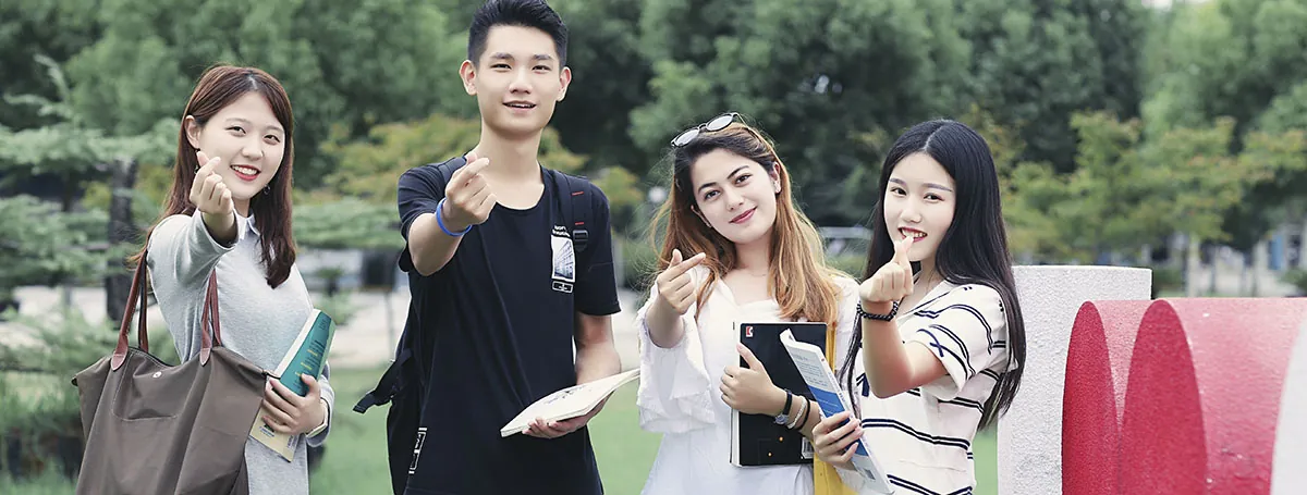 International students together on the Shanghai University of International Business and Economics campus