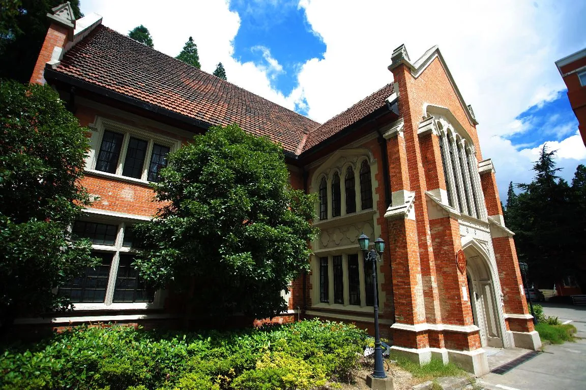 University of Shanghai for Science and Technology campus