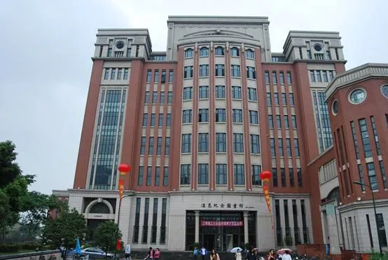 University of Shanghai for Science and Technology library reading room