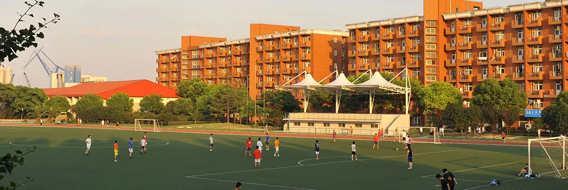 Sports field and running track at University of Shanghai for Science and Technology