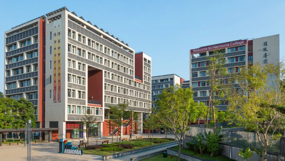 The Chinese University of Hong Kong, Shenzhen campus and academic buildings