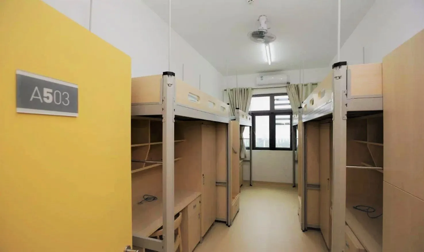 Residential college accommodation at The Chinese University of Hong Kong, Shenzhen
