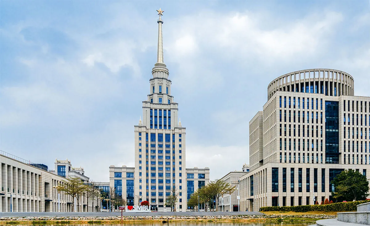 Shenzhen MSU-BIT University campus and Sino-Russian academic buildings