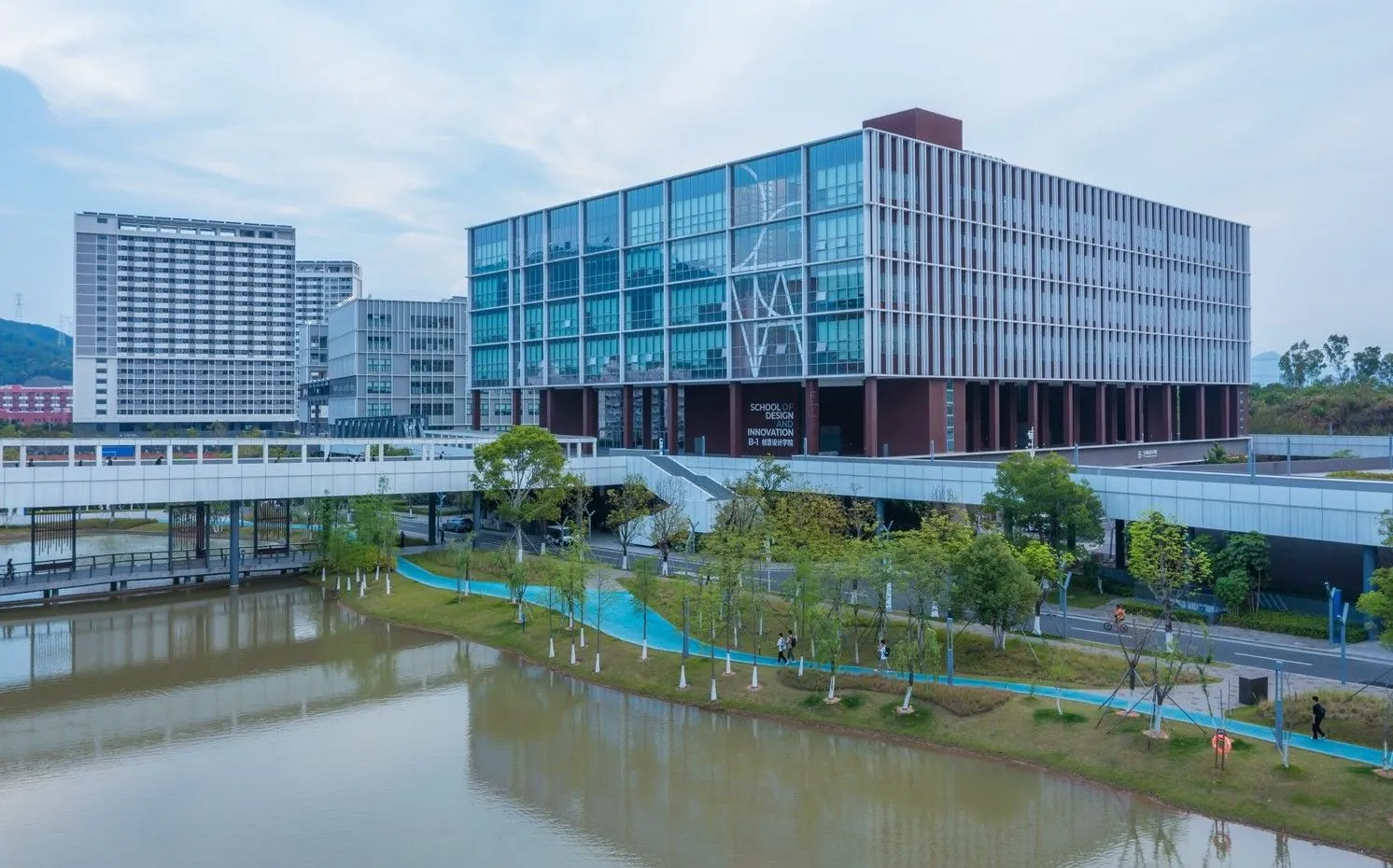Shenzhen Technology University campus and academic buildings in Pingshan