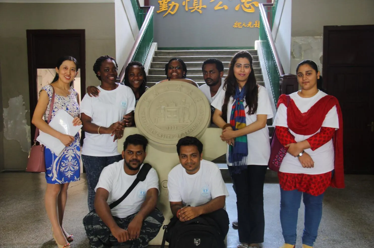 Students participating in campus life at Hebei University of Technology