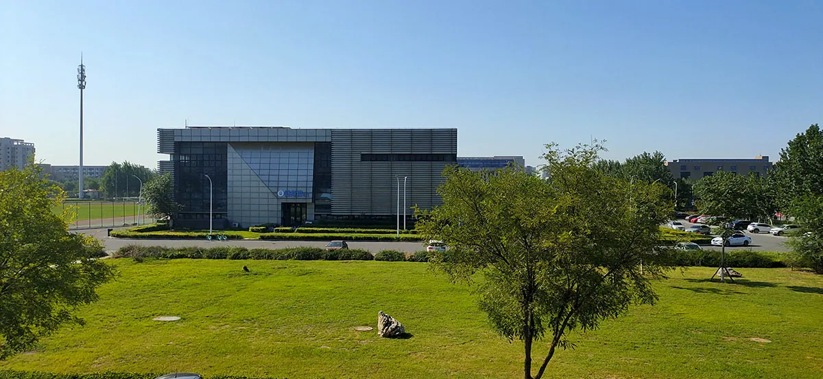 Tiangong University campus grounds and academic buildings