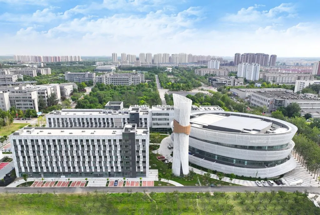 Tianjin Normal University campus
