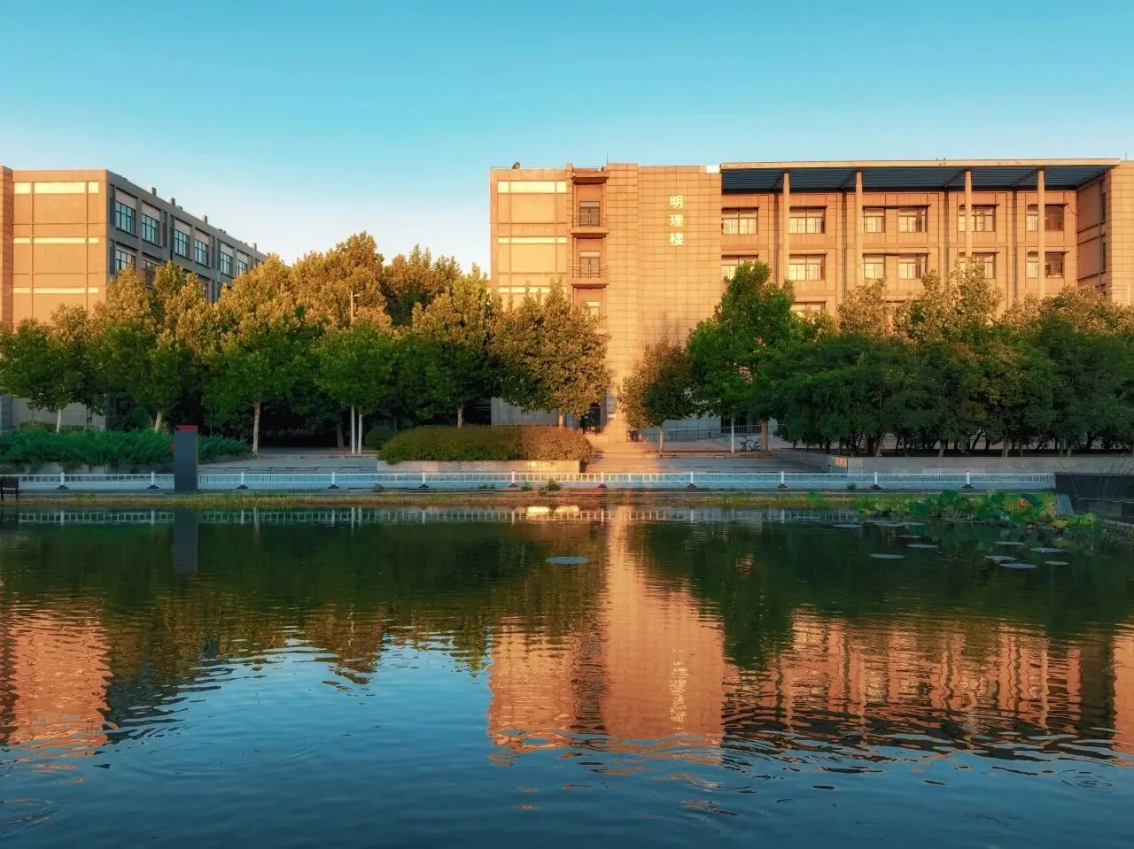Tianjin Normal University campus grounds