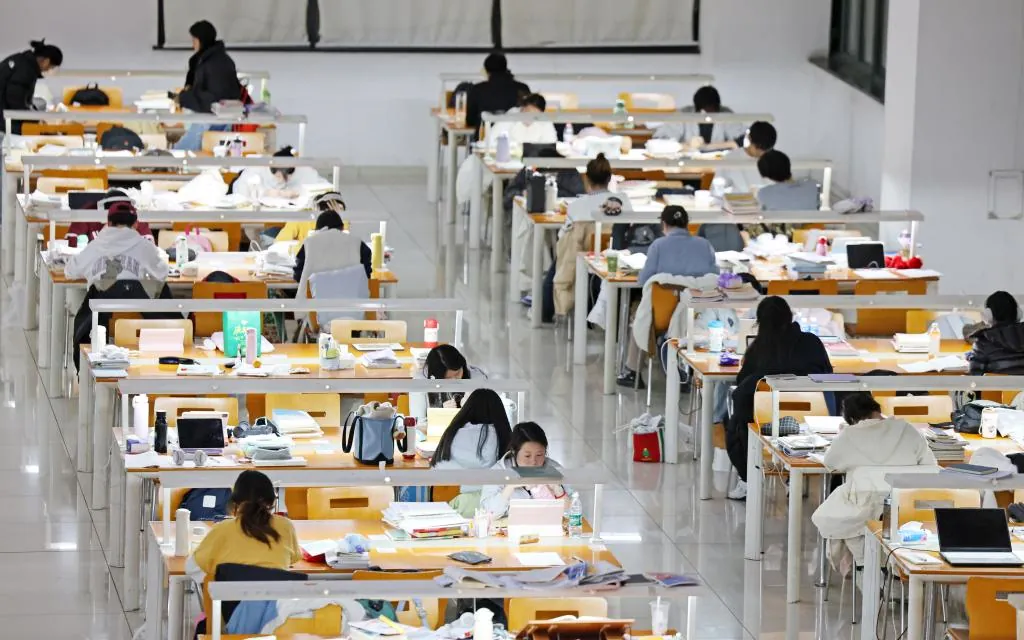 Tianjin Normal University library