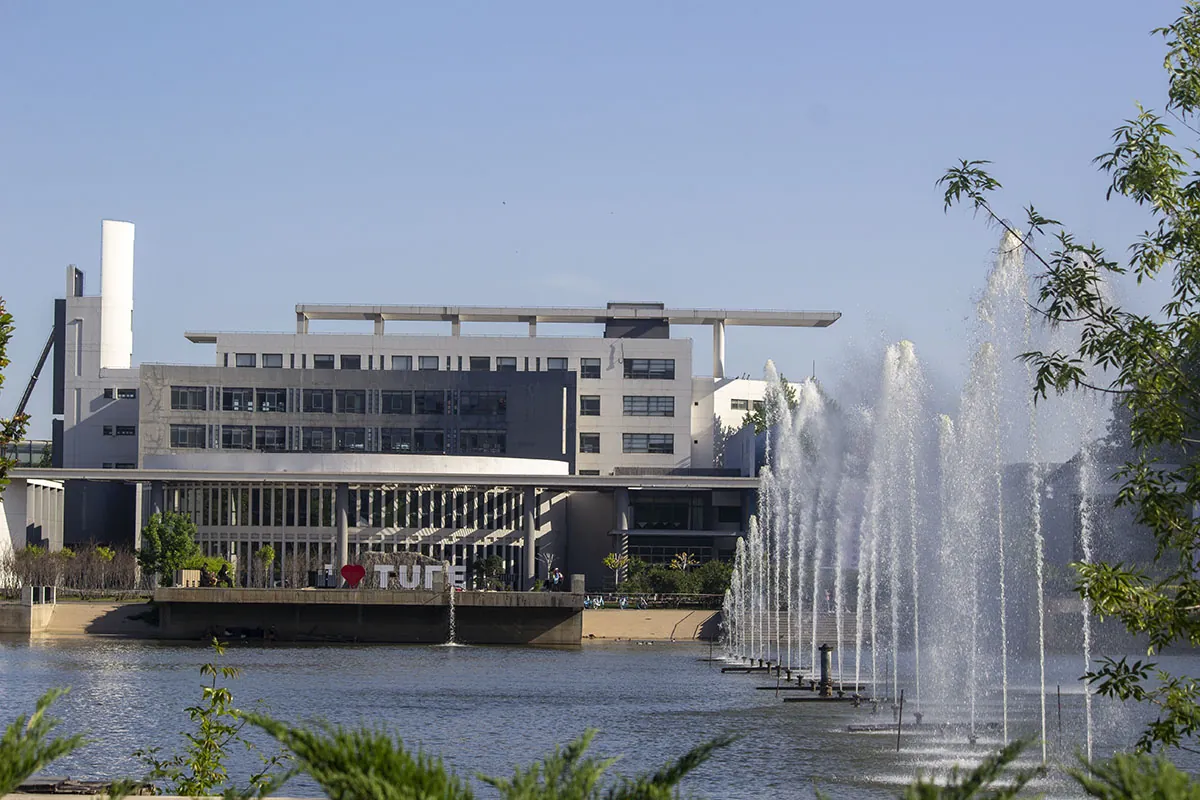 Tianjin University of Finance and Economics campus grounds