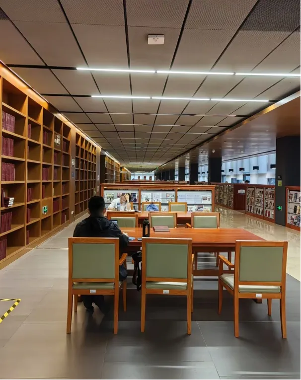 Tianjin University of Finance and Economics library