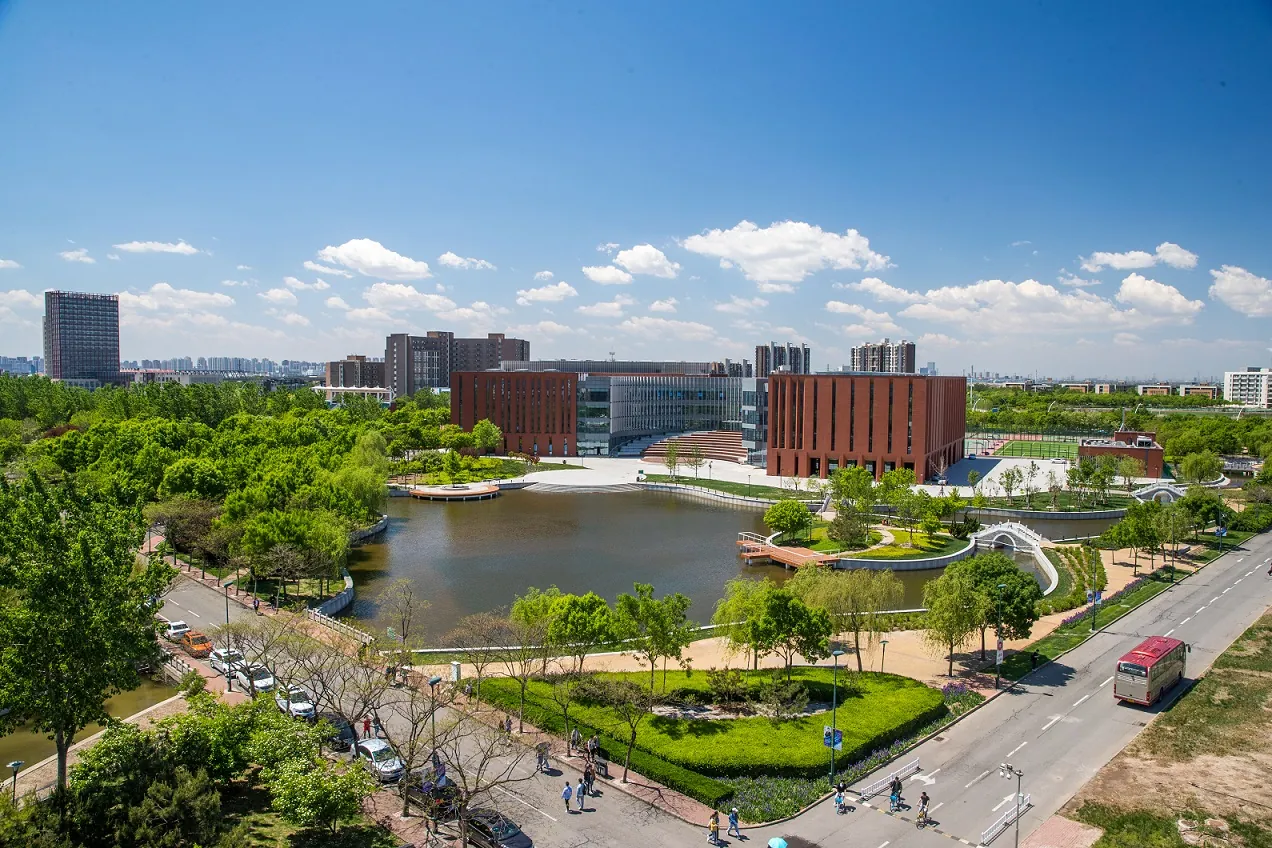 Tianjin University of Science and Technology campus grounds and academic buildings