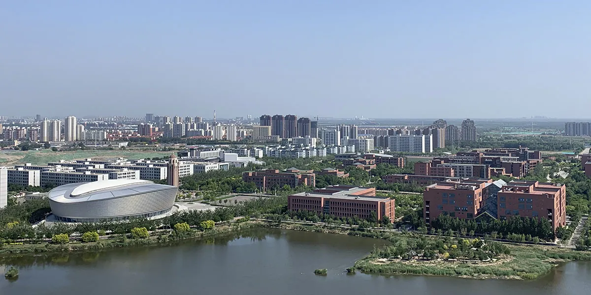 Tianjin University of Technology campus grounds and academic buildings