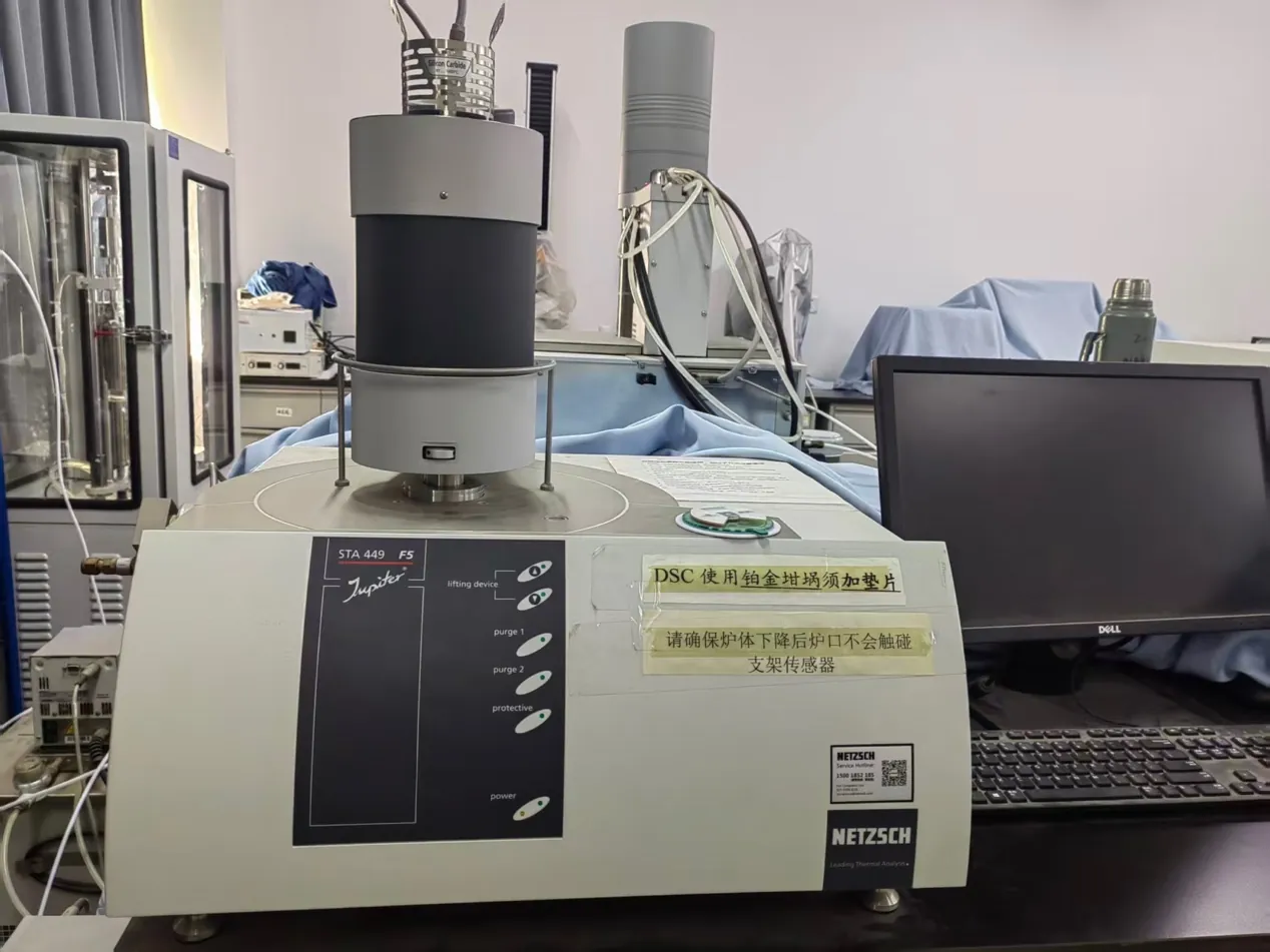 Technology laboratory at Tianjin University of Technology