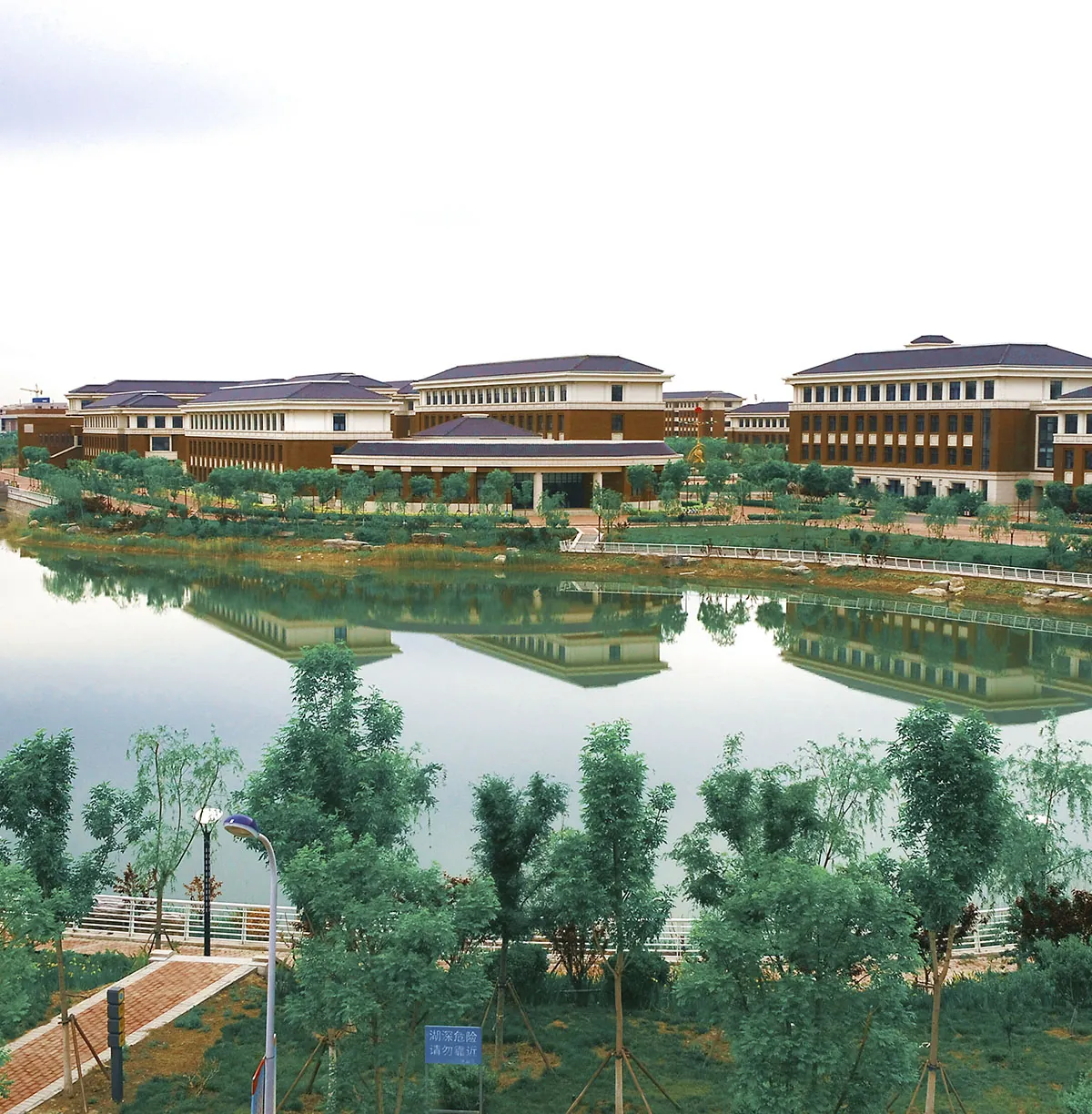 Tianjin University of Traditional Chinese Medicine campus grounds