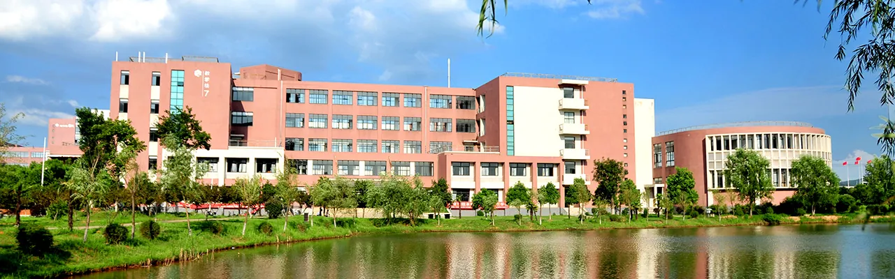 Wuhan Textile University campus