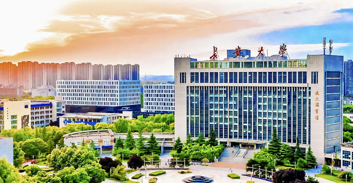 Chang'an University campus